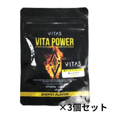 �y3�Z�b�g�z�o�C�^�X�@VITAPOWER �}���`�r�^�~�� 120���@���ܖ�����2027/07