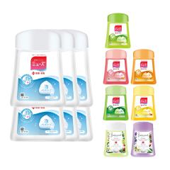 6�Z�b�g �~���[�Y �m�[�^�b�` �n���h�\�[�v �l�ߑւ� �A ���� �E�� ���� ���� �A�n���h�\�[�v �O���[�v�t���[�c �O���[���e�B�[ �L�b�`