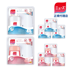 �~���[�Y �m�[�^�b�` �n���h�\�[�v �{�́��l�ߑւ� 4�Z�b�g �A ���� �E�� ���� ���� ��� �I���W�i���@�O���[�v�t���[�c�@2�킩��1��