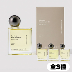 SINN PURETE �g�D�[�O�b�h �}���`�x�l�t�B�b�g �I�C�� 50ml�@�p�b�V���l�[�g�E�A�E�F�C�N�j���O�@�X�e�B���l�X�E�A���h�E�G�i�W�[�@�s��