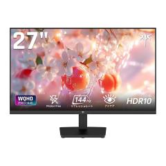 モバイルモニター kksmart 自立型 VESA対応 タッチ機能 モバイル