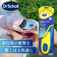 �h�N�^�[�V���[�� �C���\�[�� �Ռ��z�� �C���~�� ���~�� �����d�� �����d���p �L�� ���L �W�F���A�N�e�B�u �G�u���f�C ���� �S2�T�C�Y ��