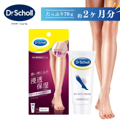 ���ʌ��� Dr.Scholl �h�N�^�[�E�V���[�� ���ˁE�r�p �ێ��N���[�� 70g ���� �}�b�T�[�W �X�L���P�A �h�N�^�[�V���[�� �p�� �p���΍� ����