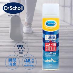 Dr.Scholl �h�N�^�[�V���[���C�X�v���[ ������ 150ml �C �� �L �X�v���[ �L������ ���L �R�� ����  �g�їp ���� ���L�X�v���[�C ���S�C 