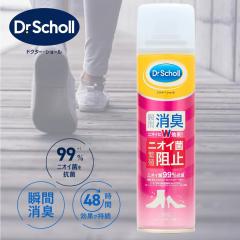 Dr.Scholl �h�N�^�[ �V���[�� �C ���L �R�� �X�v���[ �x�r�[�p�E�_�[�̍��� 150ml ���� �g�їp ���S�C ���̓��� ���L�� �X�|�[�c�p �� ��