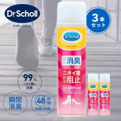 �y3�{�Z�b�g�zDr.Scholl �h�N�^�[�V���[���C�X�v���[ �x�r�[�p�E�_�[�̍��� 150ml �C �� �L �X�v���[ �L������ ���L �R�� ���� �C �g�їp