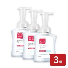 �~���[�Y �A �n���h�\�[�v �I���W�i�� �{�̃{�g�� 250ml �E�� ���� ��� �ێ������z�� 3�� 4906156801095