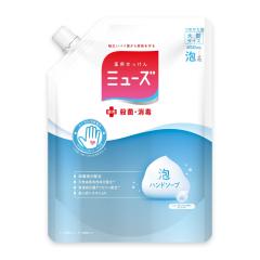 ��p��������~���[�Y �A �n���h�\�[�v �l�� �I���W�i�� 450ml �E�� ���� ��� �ێ������z�� �l�ߑւ��p�b�N