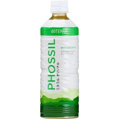 doTERRA �h�e�� PHOSSIL �~�l���� �I���W�i�� 550ml�@�ܖ�����2026/8