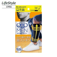 ���f�B�L���b�g �t�H�[���� �����T�|�[�^�[ �j���p �r�������� �T�|�[�^�[ ���� ������ςȂ� �ӂ���͂� 4906156603859