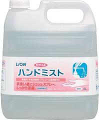 �y�Ɩ��p ��e�ʁz�T�j�e�[�gA�n���h�~�X�g 4L