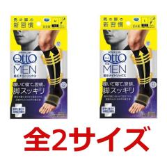 ���f�B�L���b�g �t�H�[���� �����i�C�g�\�b�N�X �V���[�g M �V���[�g L �e2�T�C�Y �����Y �����\�b�N�X �Q�Ȃ��� ��p �j���p �ܐ�Ȃ�