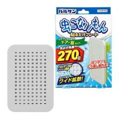 ���b�N �o���T�� �����Ȃ�����\�邾���v���[�g