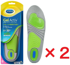 �y2���Z�b�g�z�h�N�^�[�V���[�� �C���\�[�� �Ռ��z�� ���~�� ���L �W�F���A�N�e�B�u  �A�N�e�B�u�v���X �X�|�[�c �����d�� �� �X�j�[�J�[