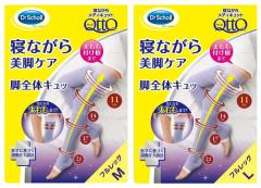 ���f�B�L���b�g �����\�b�N�X �������M���X ������ �Q�Ȃ��� ���x���_�[ �X�����p�b�N �t�����b�O �S2�T�C�Y | �����^�C�c  �^�C�c �X�^