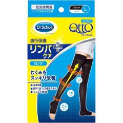 ���f�B�L���b�g �����\�b�N�X �������M���X �����p�P�A �����O L ���� ���� ���s���P �ނ��݃P�A �e�� �C�� 4986803803702