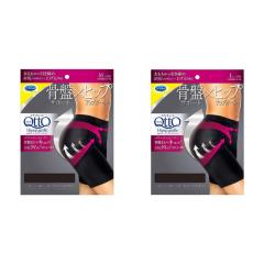 ���f�B�L���b�g ���� �K�[�h�� ���ՃP�A �q�b�v�A�b�v  �T�|�[�g �u���b�N �S2�T�C�Y