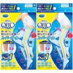 ���f�B�L���b�g �����\�b�N�X �������M���X ������ �Q�Ȃ��� �t�����b�O �X�[�p�[�N�[�� �⊴ ���� ���� �\�b�N�X �S�Q�T�C�Y