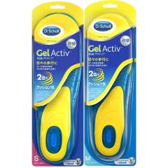 �h�N�^�[�V���[�� �C���\�[�� �Ռ��z�� �C���~�� ���~�� �����d�� �����d���p �L�� ���L �W�F���A�N�e�B�u �G�u���f�C ���� �S2�T�C�Y ��