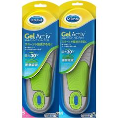 �h�N�^�[�V���[�� �C���\�[�� �Ռ��z�� �C���~�� ���~�� �����d���p �L�� ���L �W�F���A�N�e�B�u �A�N�e�B�u�v���X �X�|�[�c�p �S2�T�C�Y