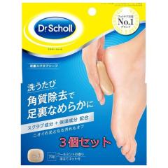 �y3�Z�b�g�zDr.Scholl �h�N�^�[�E�V���[�� �����X�N���u�\�[�v 70g ��򕔊O�i �h�N�^�[�V���[�� �Ό� �Ō` �p������ �� ������ �p���P