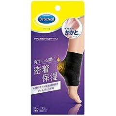 Dr.Scholl �h�N�^�[�E�V���[�� �����ƏW���ێ��\�b�N�X 1��2�� �j�����p �����ƃP�A �Q�Ȃ��� �ێ� �C�� �j���p �����p ���f�B�[�X ��