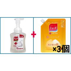 �A�~���[�Y�I���W�i���{�� 250ml �{�~���[�Y �A �t���[�e�B�t���b�V�� �l�ߑւ� 450ml 3�Z�b�g