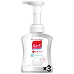 �~���[�Y �A �n���h�\�[�v �I���W�i�� �{�̃{�g�� 250ml �E�� ���� ��� �ێ������z�� 3�� 4906156801095