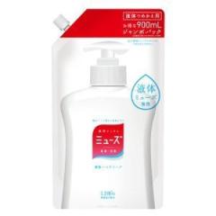 �t�̃~���[�Y�I���W�i���W�����{�l��900mL