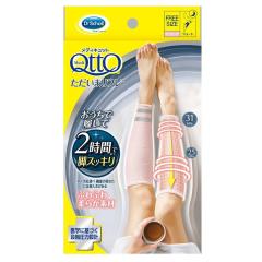 ���f�B�L���b�g �������܃��t�� ������s���N