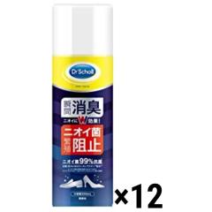 �y12�{�Z�b�g�E�P�[�X�i�z�C���L�X�v���[ �h�N�^�[�V���[���C�X�v���[ �C �� �L �X�v���[ �L������ �C�p���L�E�R�ۃX�v���[ ��^�T�C�Y 