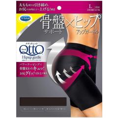 ���f�B�L���b�g ���Ջ��� �q�b�v�A�b�v �K�[�h�� ���� �T�|�[�g �u���b�N L