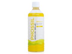 doTERRA �h�e�� PHOSSIL �~�l�����������[���V���K�[ 550ml�@�ܖ�����2026/01