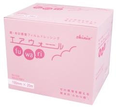 エアウォールふわり NO.1020 MA-E2100-FT fuwari100mm_20m.jpg