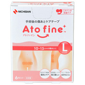 優肌パーミロール Lite(ハンディロールタイプ) 15cm×12m L34R15 1巻