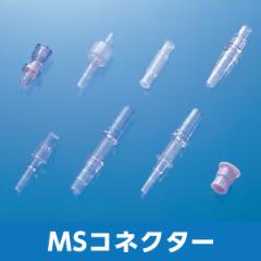 採尿・導尿・ウロバッグ｜お店のカテゴリ｜MeReCare-yネット