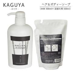 ������w�A�{�f�B�\�[�v 500ml�{��400ml 1�Z�b�g �� �����̂����� �����j�I�C���z�� �|�Y�̗�