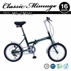 Classic Mimugo NVbN~S ܏􎩓] FDB16L 1  ʋ΁EʊwEXɂ