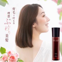 �����p ��э� ��p�n�����A �P�i 120ml �X�J���v�P�A ��� ���[�V���� ���ё��i ��򕔊O�i ���� ���� ������