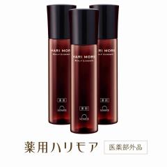 �����p ��э� ��p�n�����A 3�{�Z�b�g�~120ml 3������ �X�J���v�P�A ��� ���[�V���� ���ё��i ��򕔊O�i ���� ���� ������