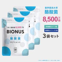 rIiX _ Tv 3܃Zbg 90 tNgIS Ck rtBYX _ P   t[ _CGbgTv 