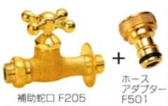 �⏕�֌��N���X�{�z�[�X�A�_�v�^�[�Z�b�g