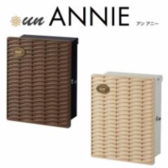 �|�X�g �X�փ|�X�g �X�֎� �A�� �A�j�[ �܂ݕt���V�����_�[�� �X�֎� �J���g���[�� ���[���{�b�N�X �g�[�V�� TOSHIN