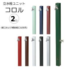 ���� ���� ������ �� ������� �O�\  �O���� ���� diy �R���� �⏕�֌��z�� �K�[�f���ɑf�G�Ȑ��� �֌��ʔ��� ��������