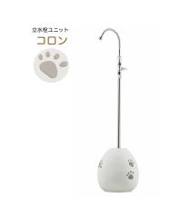 ���������j�b�g �R���� �z�[�X�ڑ��p ���� ������� �O���� �K�[�f�j���O ���܂�