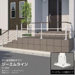 Ki肷 ֎肷 肷 萠 萠 O փAv[` W[GC 4XpZbg ؒ} x[Xv[gx^Cv