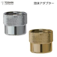 �A���A�_�v�^�[ ���͂˖h�~ �A������ �A���L���b�v �֌���[ �f���� �t�B���^�[ �A�_�v�^�[ �I�v�V���� �V���o�[ �S�[���h ��􂢏� �O 