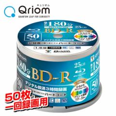 1^p BD-R Ж1w 1-6{ 50 25GB LI BD-R50SP  blu-ray BD-R ^p u[CfBXN fBXN u[C 50 X