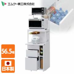 [ W 56.5cm It  Lr[ CBU-339W  WbN Lb`bN W{[h [bN   GP[H(MKH)