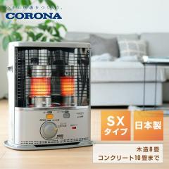 グリーンウッド GKP-P2401N 石油ストーブ アラジン GKPP2401Nの通販は
